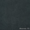 Магма 10