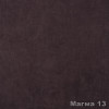 Магма 13