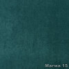 Магма 15